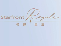 帝御·星濤 Starfront Royale 屯門青山公路青山灣段8號 發展商:帝國集團及香港小輪